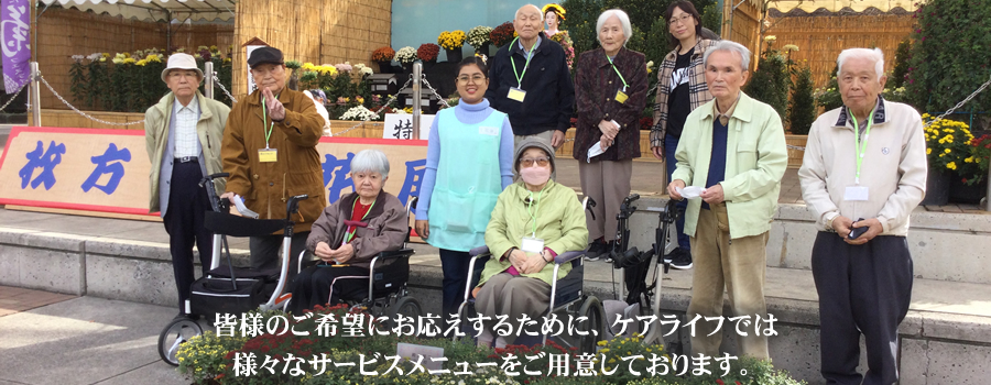 Fl̂]ɂ邽߂ɁAPACtł͗lXȃT[rXj[pӂĂ܂